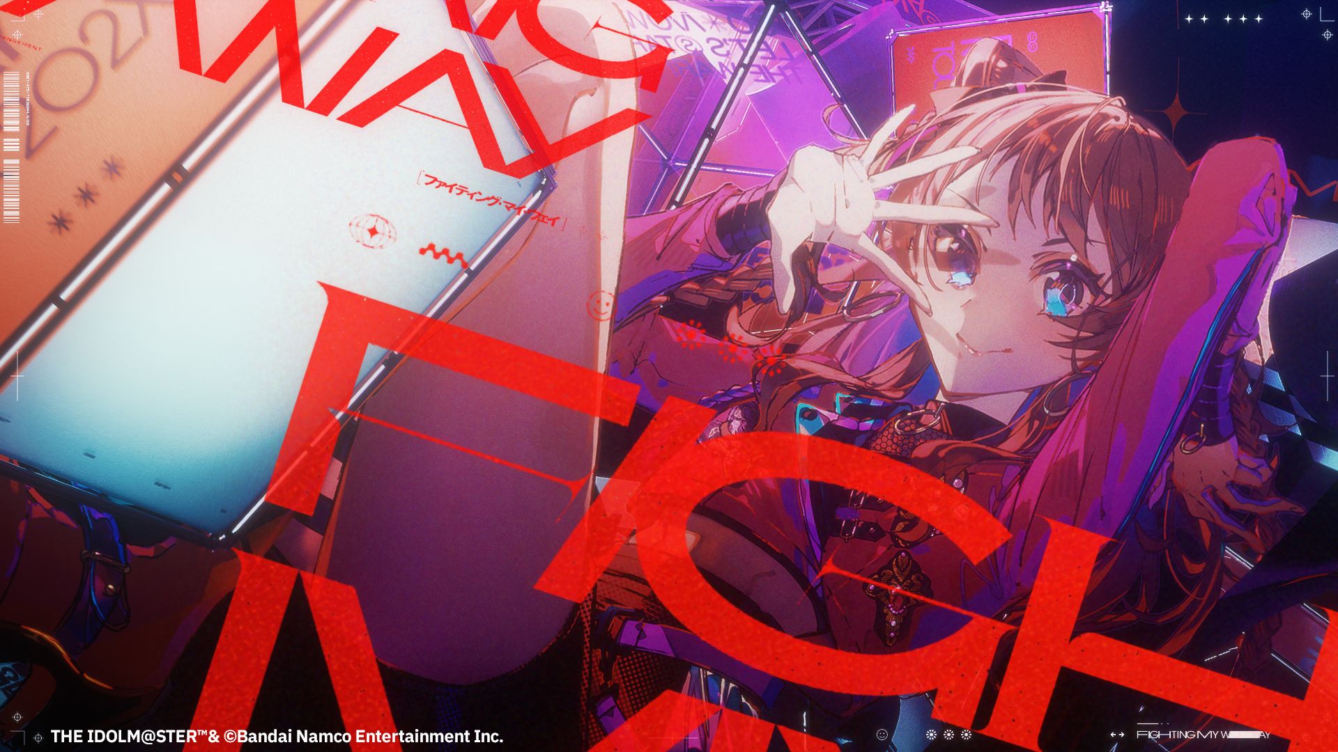 学マス】 5/1(水)学マス生配信「大公開！音楽ニュース！」お知らせ