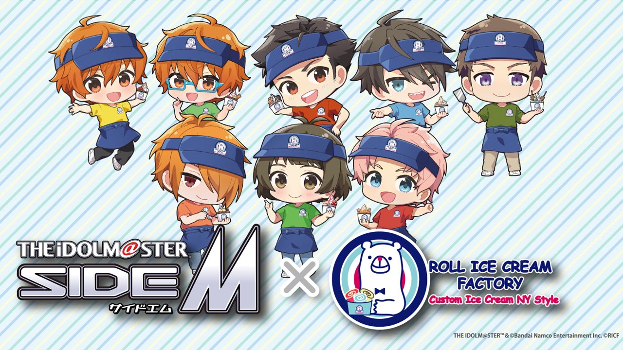 SideM】「アイドルマスター SideM 10th Anniversary GREATEST PASSION