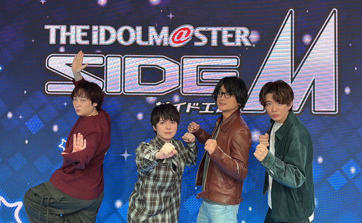アイドルマスターsideM SideM】「アイドルマスター SideM 10th Anniversary GREATEST PASSION