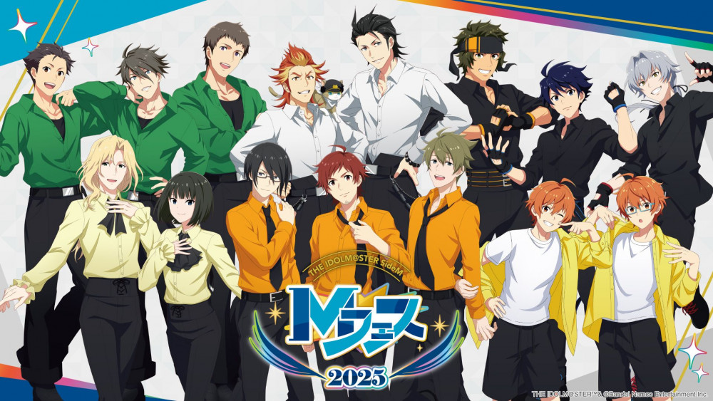 SideM】「アイドルマスター SideM ​10th Anniversary GREATEST PASSION