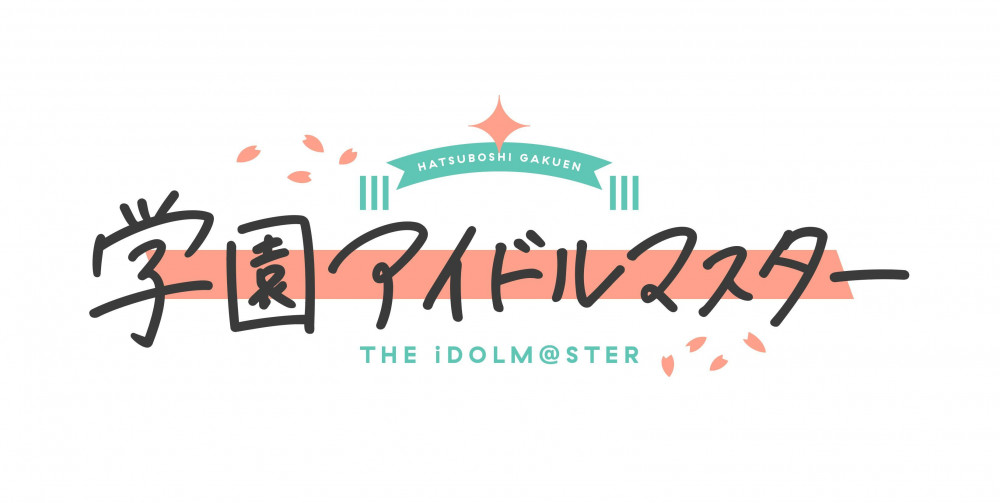 飯田ヒカル サイン入りブロマイド 学マス】「初星学園HR #STEP3 藤田 ことね」配信記念！飯田 ヒカルさん