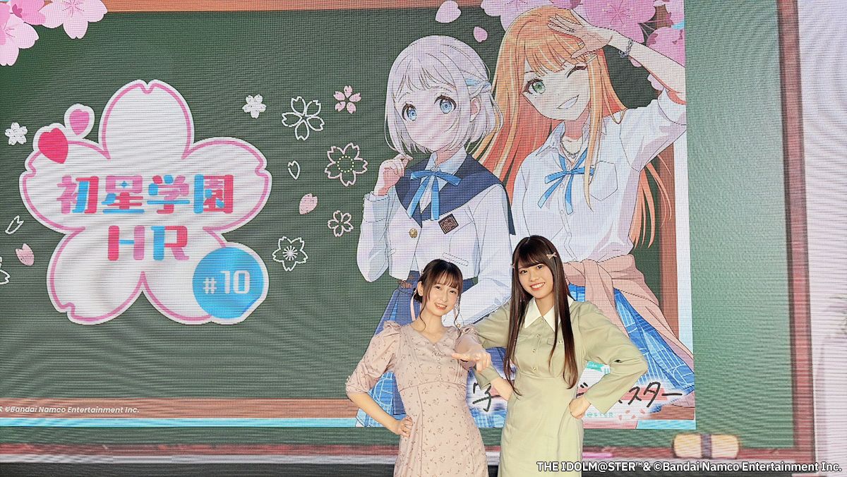 【まとめ売り】 真城優 学園アイドルマスター 学マス 学園アイドルマスター 学マス 大運動会 グッズセット 真城優 - メルカリ