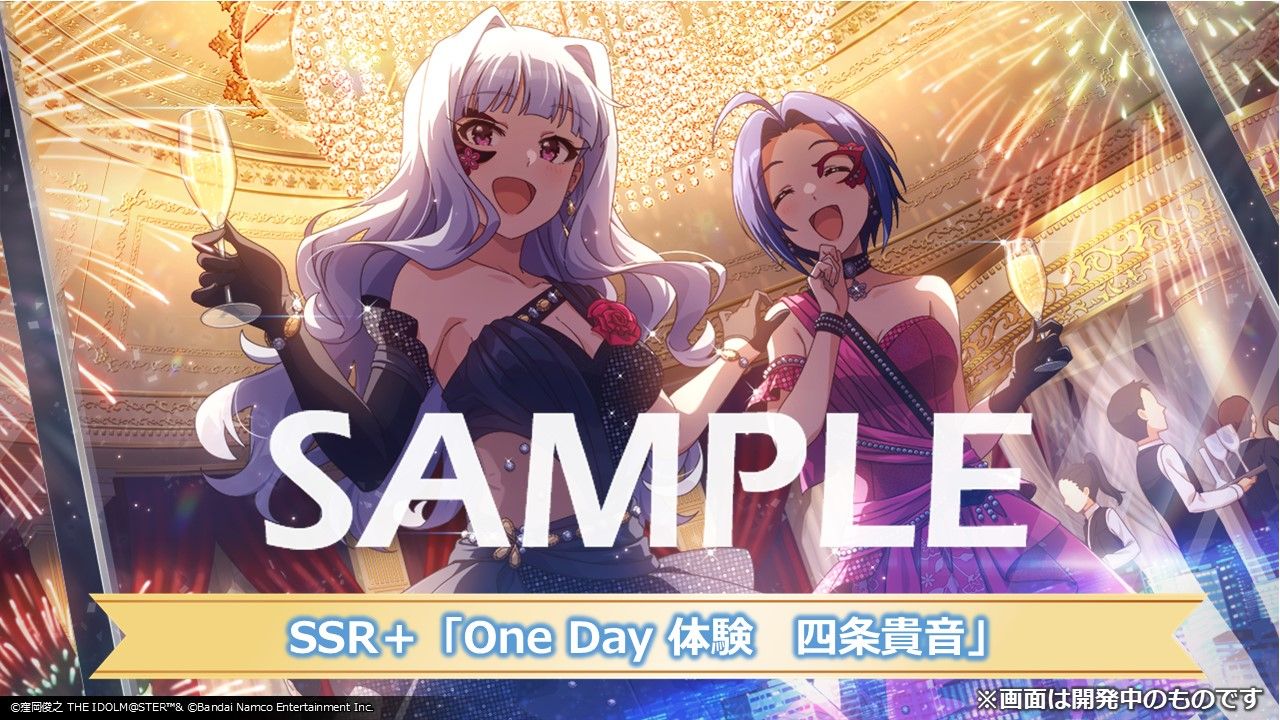 ミリオンライブ】『ミリオンライブ！の12周年は花ざかり✿ ​ 今夜は