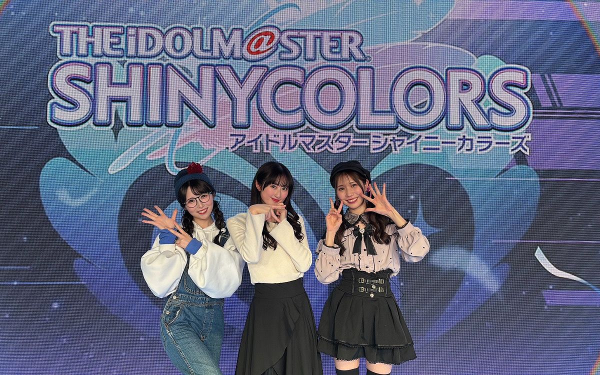 シャニマス】『アイドルマスター シャイニーカラーズ 7th Anniversary