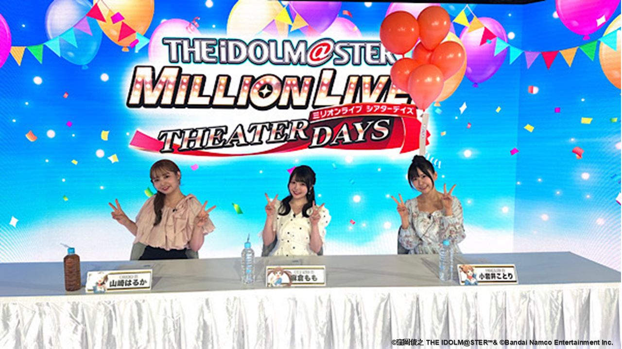 アイドルマスターミリオンライブ! ライブ限定CD vol.01〜vol.08 アイドルマスターミリオンライブ! ライブ限定CD vol.01〜vol.08 Amazon