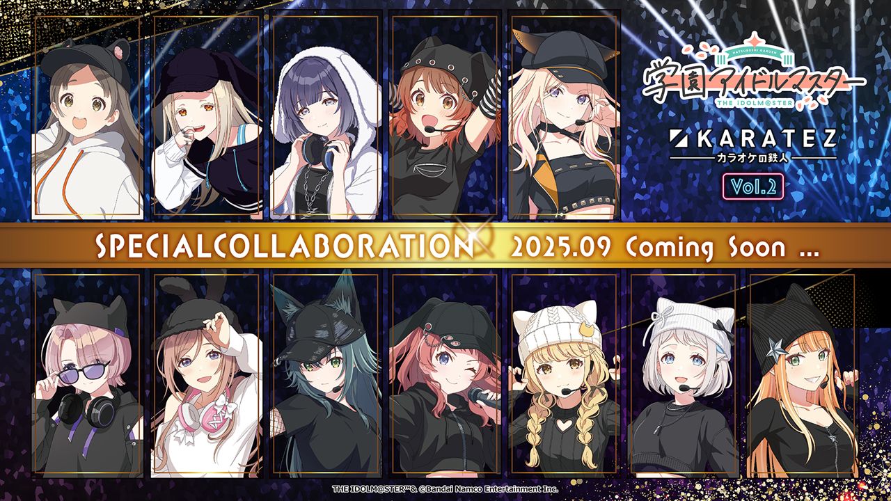 学マス】8/8(金)学マス生配信「初星学園HR #STEP3 藤田 ことね