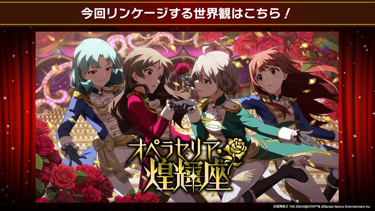 オリジナルスライド缶ケースを1個から作成｜フルカラー全面印刷対応の 