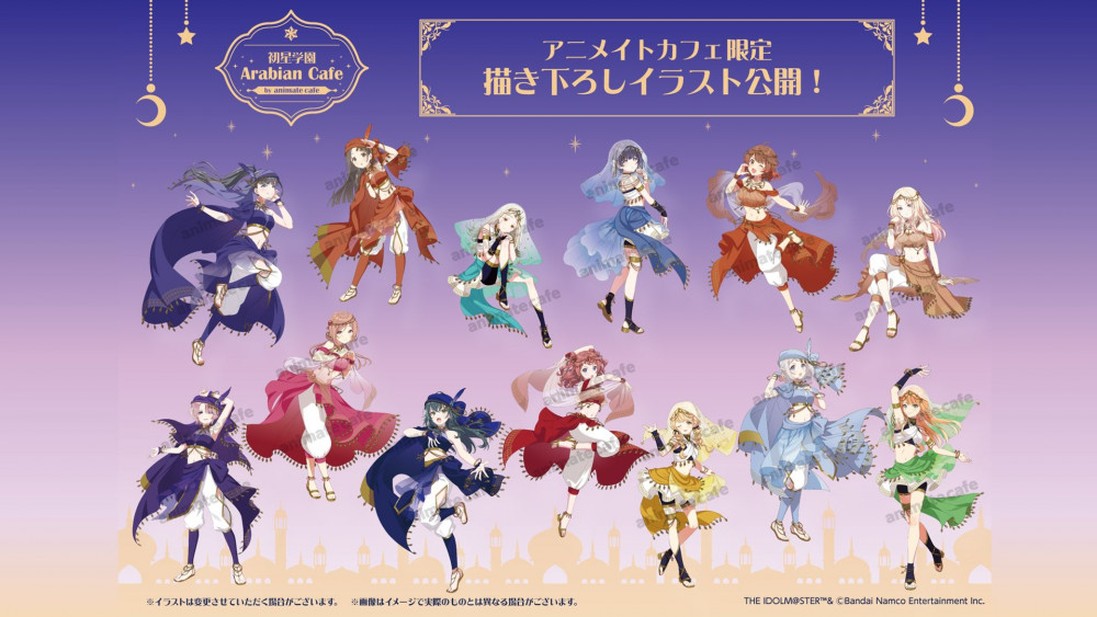 学マス】10/20(月)学マス生配信「初星学園HR #STEP3 倉本 千奈