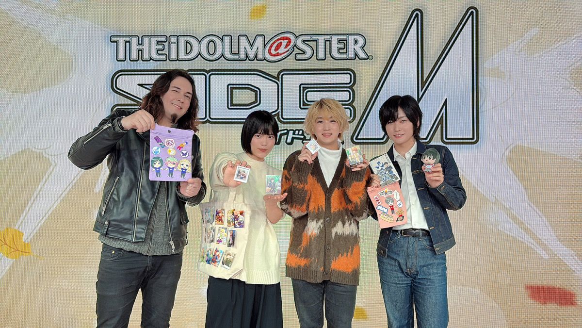 SideM】「アイドルマスター SideM 冬浅し、情熱！超絶！！白熱BATTLEで