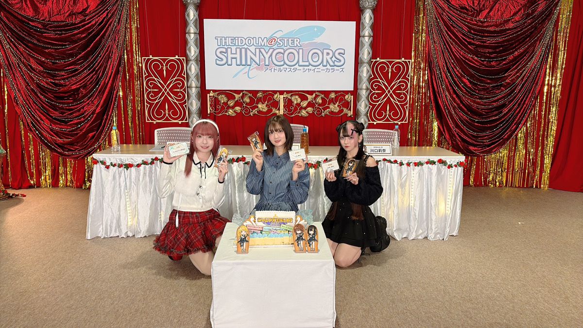 シャニマス】『シャニマス生配信 2025年シャニ納め ～今年も1年ありがとうSP～』お知らせまとめ | 【公式】アイドルマスター ポータル（アイマス）