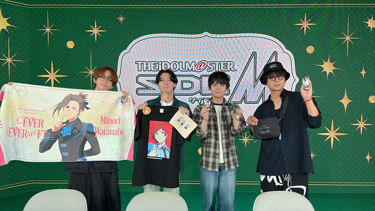 SideM】「アイドルマスター SideM Our cozy dozen YearZ