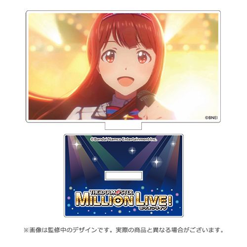 ミリアニ】アニメ「アイドルマスター ミリオンライブ！」の公式グッズ