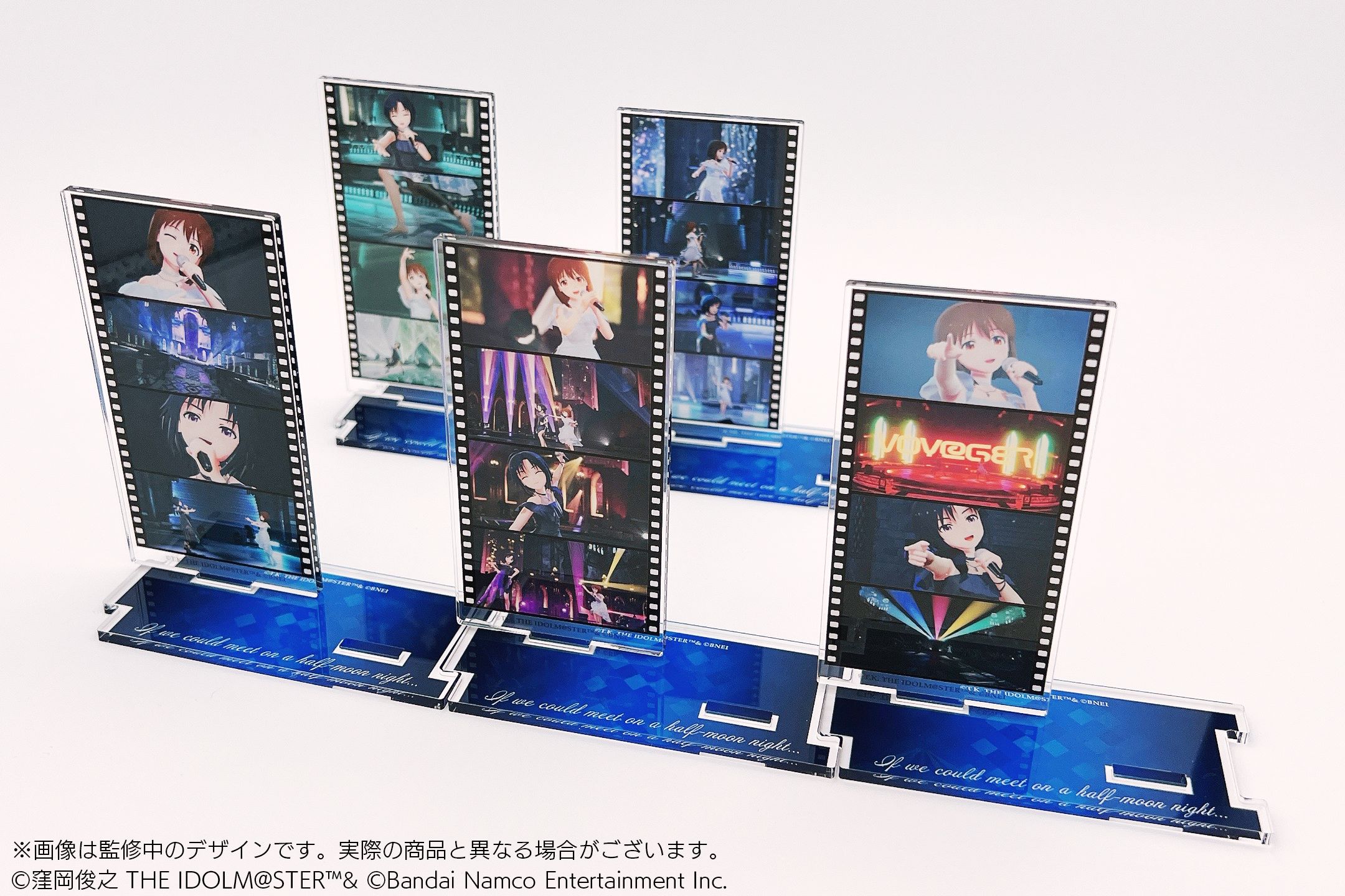 765】菊地 真 ・ 萩原 雪歩 twin live “ はんげつであえたら ” 開催