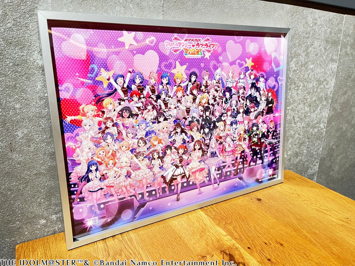 二次受注受付中！】 【 #アイラブ歌合戦 】「異次元フェス アイドル