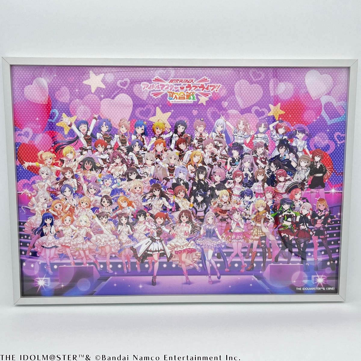 数量限定販売中！！！】 【 #アイラブ歌合戦 】「異次元フェス