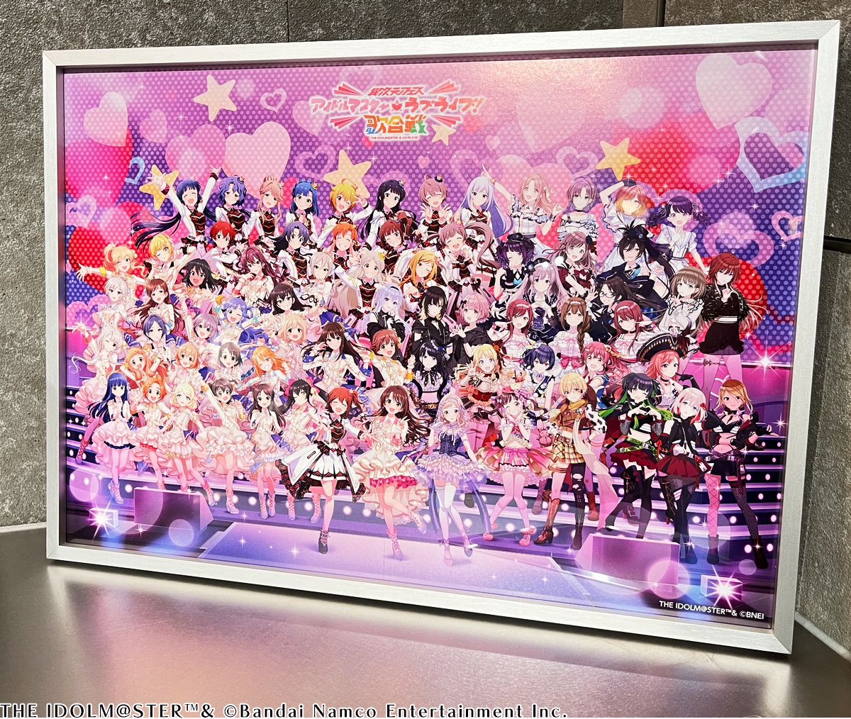 数量限定販売中！！！】 【 #アイラブ歌合戦 】「異次元フェス