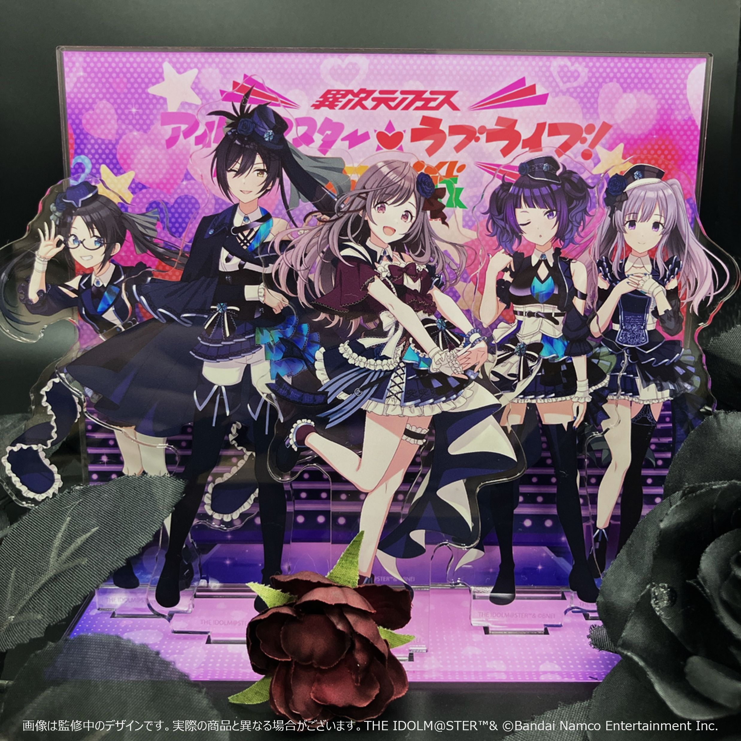 70名新規描き下ろし！受注締めまで4日！】【 #アイラブ歌合戦 】「異