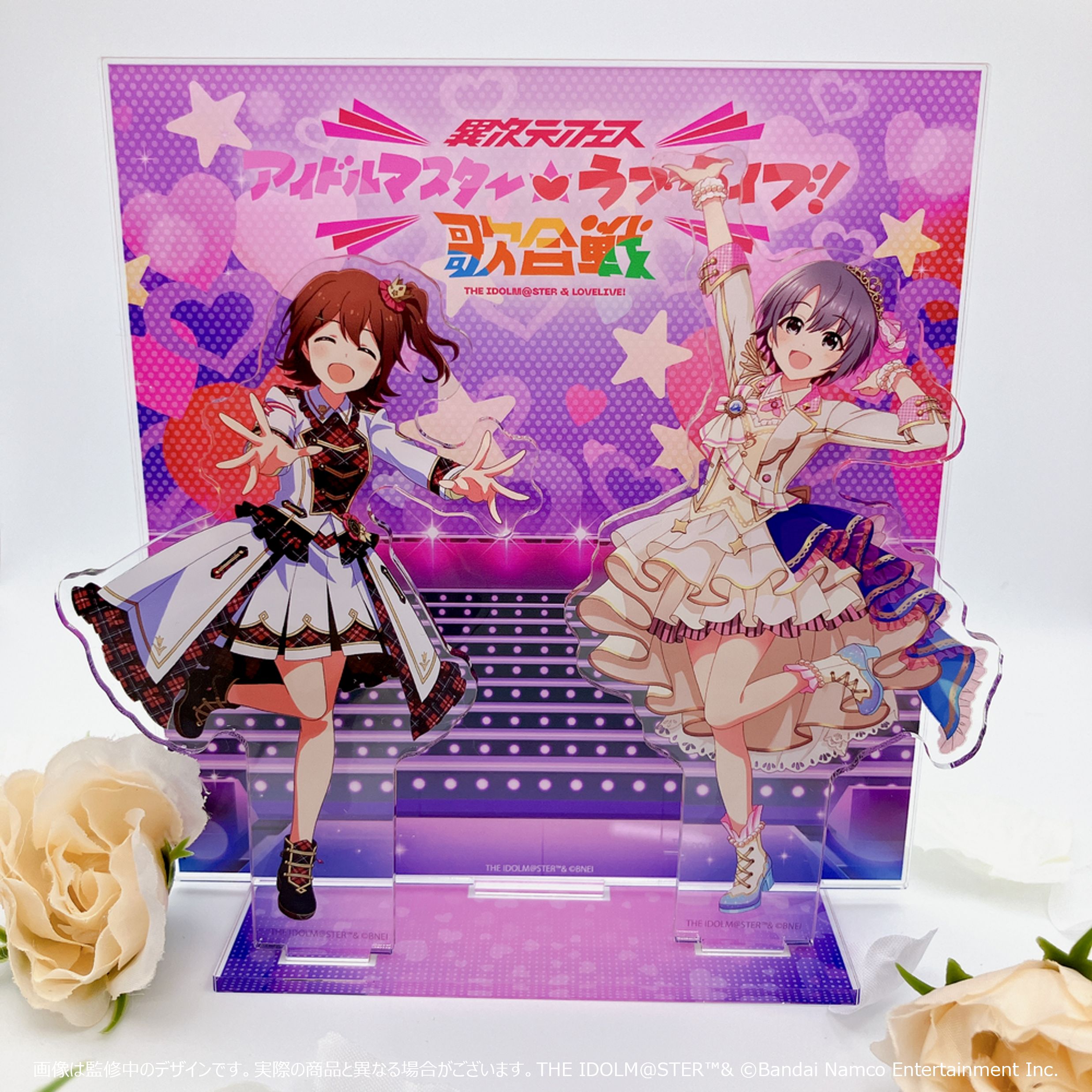 70名新規描き下ろし！受注締めまで4日！】【 #アイラブ歌合戦 】「異