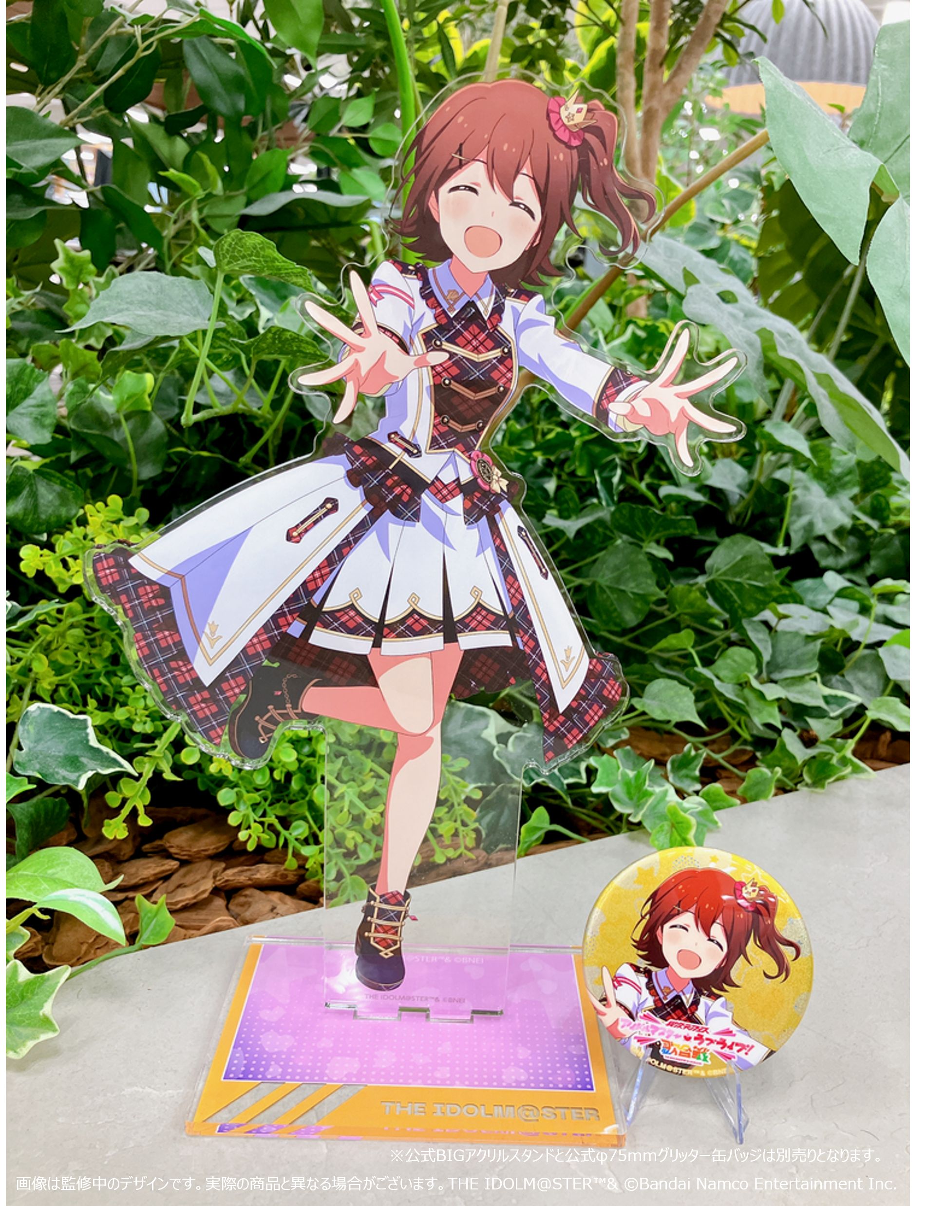 70名新規描き下ろし！受注締めまで4日！】【 #アイラブ歌合戦 】「異