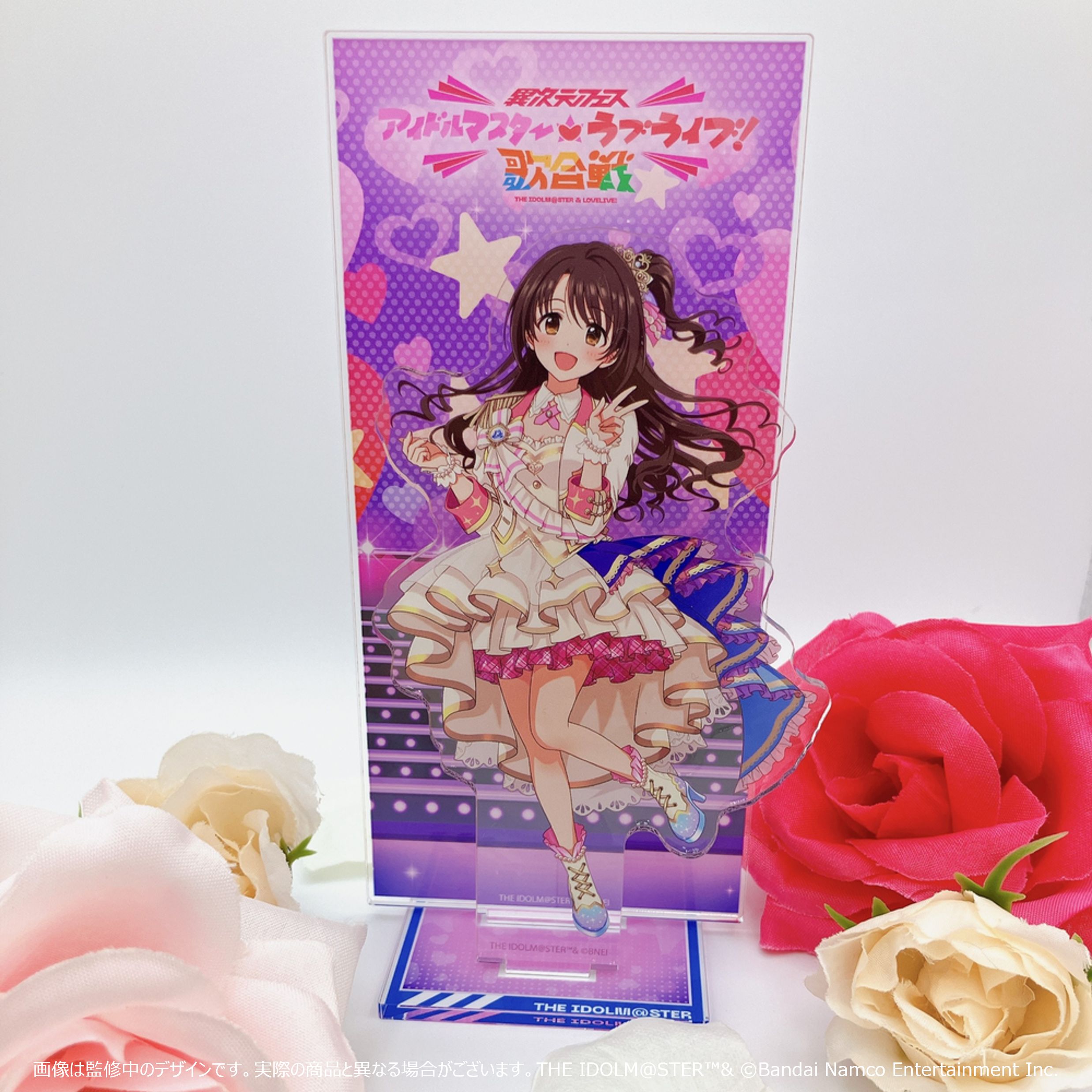 70名新規描き下ろし！受注締めまで4日！】【 #アイラブ歌合戦 】「異