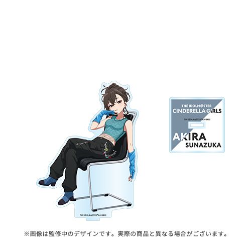 受注開始！】『NYLON JAPAN THE IDOLM@STER 20th ANNIVERSARY BOOK