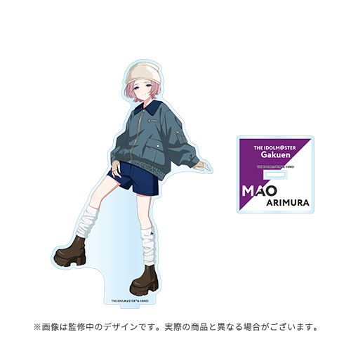 受注開始！】『NYLON JAPAN THE IDOLM@STER 20th ANNIVERSARY BOOK