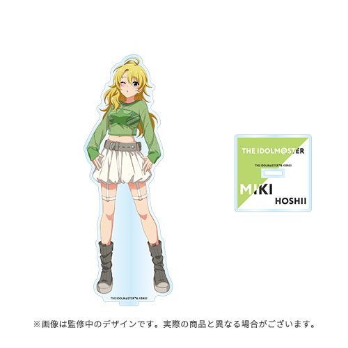 受注受付中！】『NYLON JAPAN THE IDOLM@STER 20th ANNIVERSARY BOOK