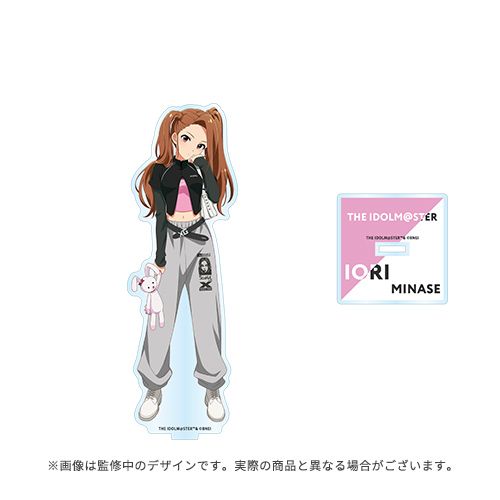 NYLON JAPAN THE IDOLM@STER 20th ANNIVERSARY BOOK』公式グッズが受注