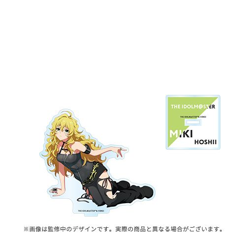 星井美希 アクリルスタンド&名刺ケース Buzz BANK アイドルマスター