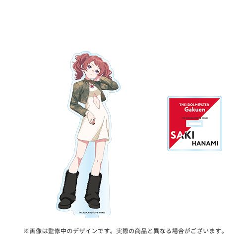 受注受付中！】『NYLON JAPAN THE IDOLM@STER 20th ANNIVERSARY BOOK