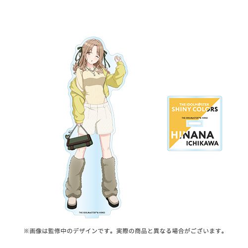 受注開始！】『NYLON JAPAN THE IDOLM@STER 20th ANNIVERSARY BOOK