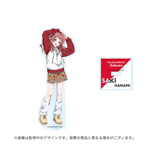 受注受付中！】『NYLON JAPAN THE IDOLM@STER 20th ANNIVERSARY BOOK