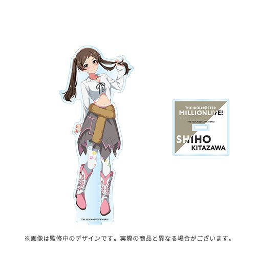 受注開始！】『NYLON JAPAN THE IDOLM@STER 20th ANNIVERSARY BOOK