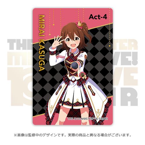 ★売り切れ★アイドルマスター ４点セット get?path=/idolmaster/jp/