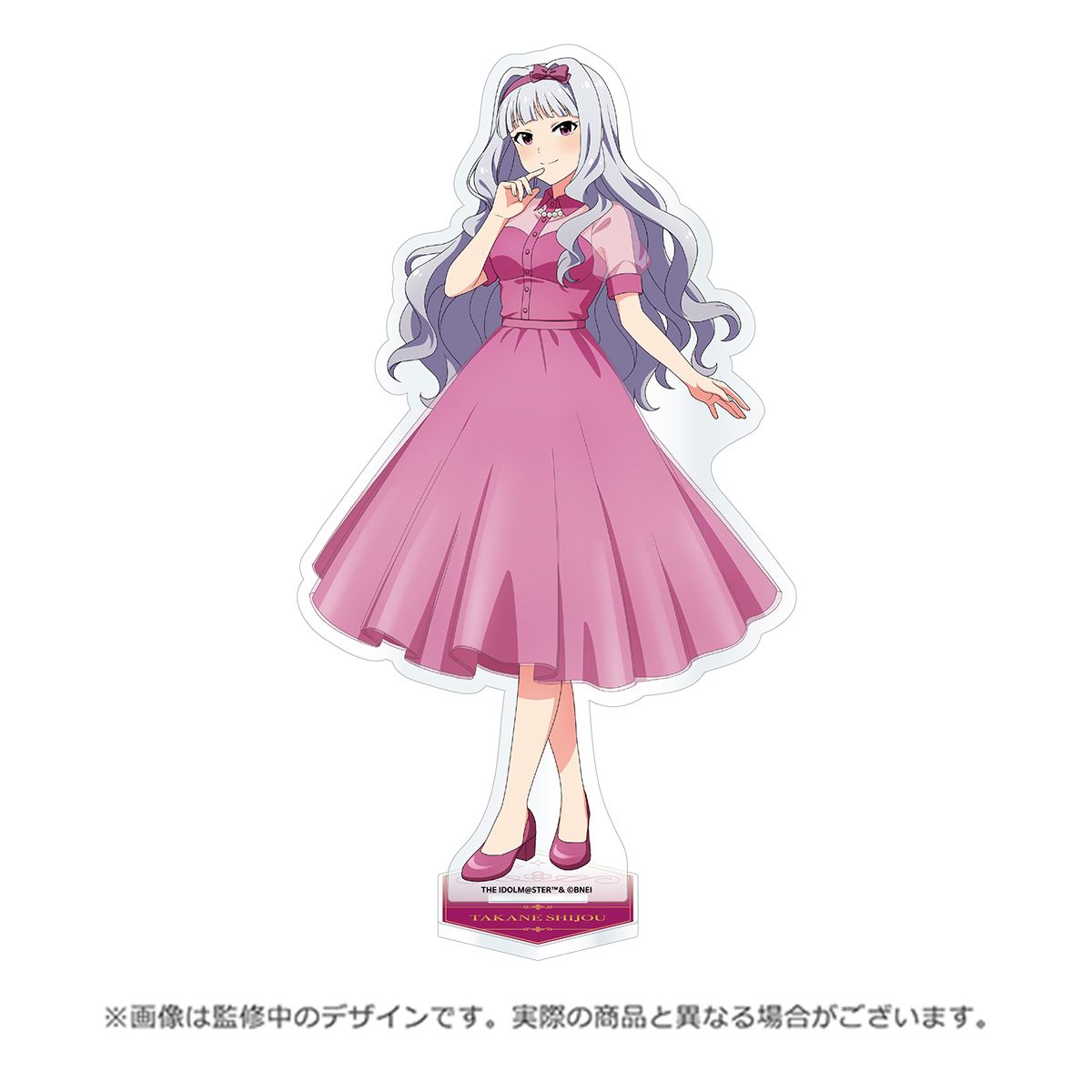 get?path=/idolmaster/jp/