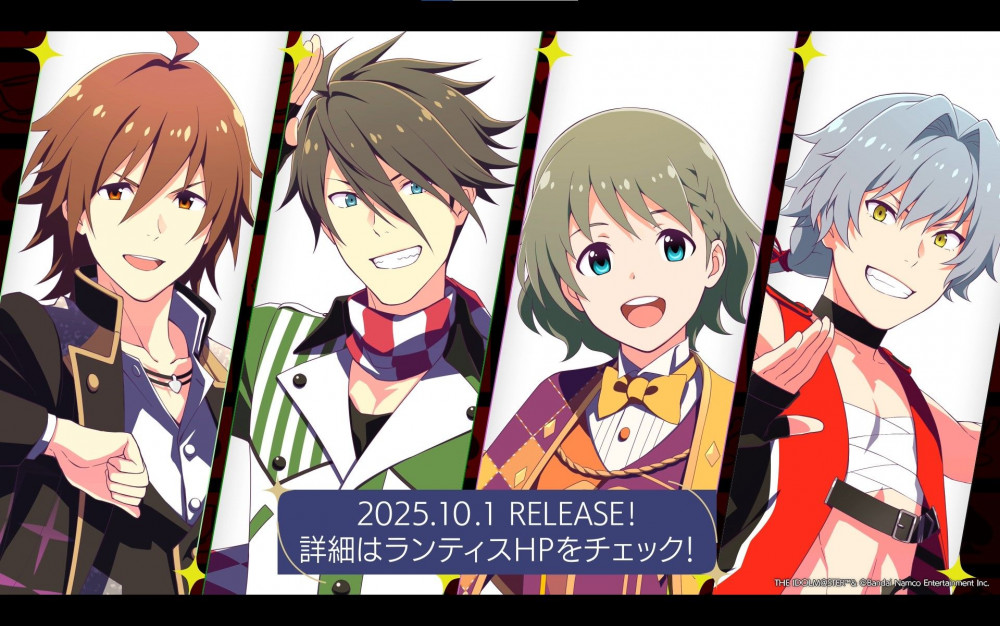 アイドルマスターSideM Wセット THE IDOLM@STER SideM 8th STAGE ～ALL H@NDS TOGETHER～ 直前販売