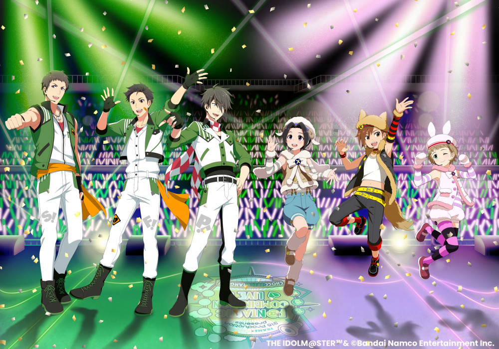 SideMF@NCOMLIVE】「チアリング上映会」入場特典のデザインと一部