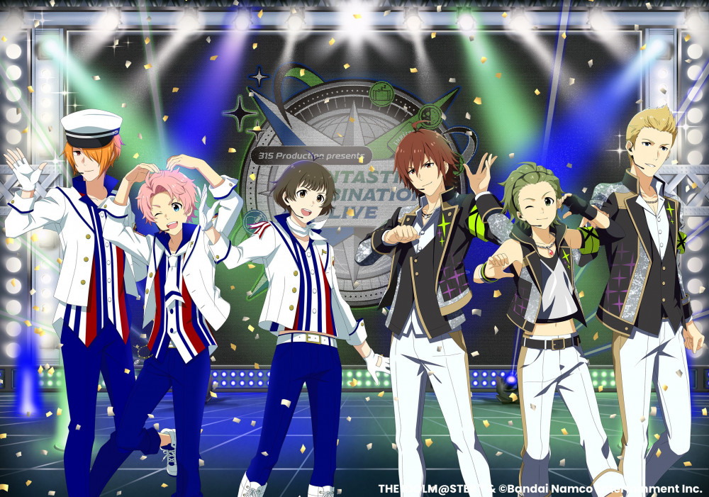SideMF@NCOMLIVE】ファンコン完走記念！2025年9月より全国30か所のAEON