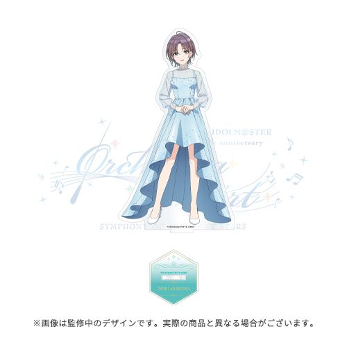 オケマス2025】昼公演・夜公演のご鑑賞ありがとうございました！本日の