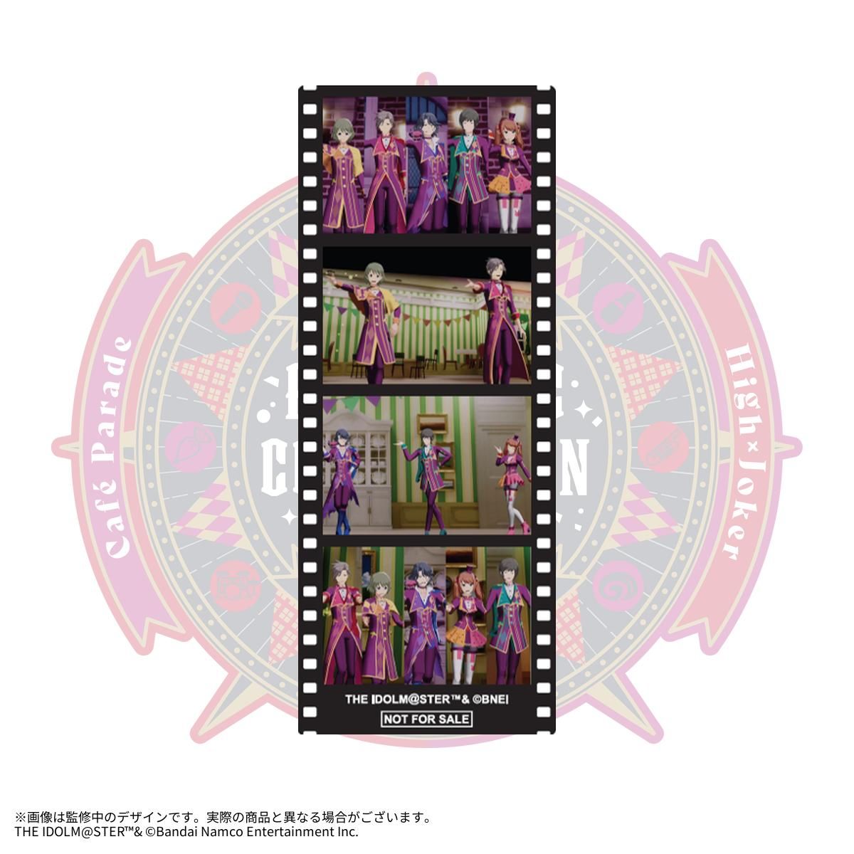 SideMF@NCOMLIVE】ファンコン完走記念！「チアリング上映会」一般発売