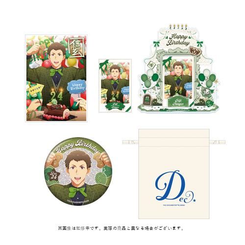 get?path=/idolmaster/jp/