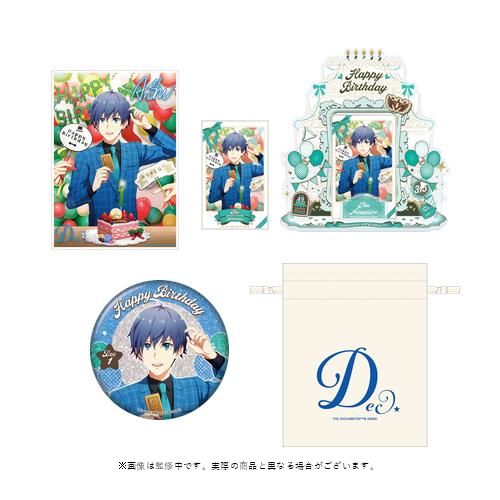 get?path=/idolmaster/jp/