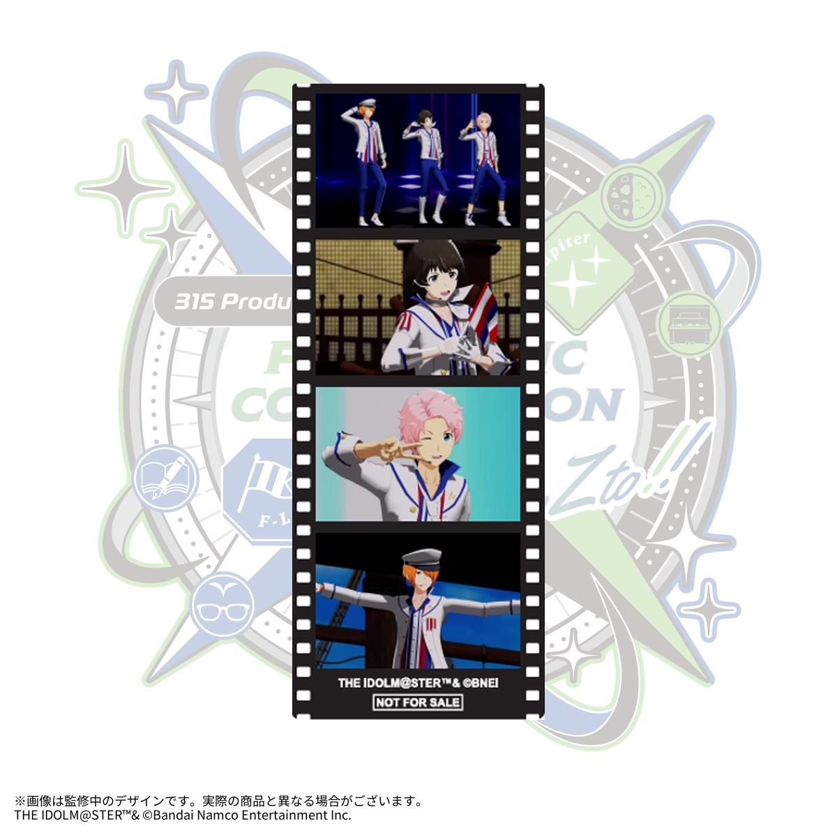 SideMF@NCOMLIVE】ファンコン完走記念！「チアリング上映会」一般発売