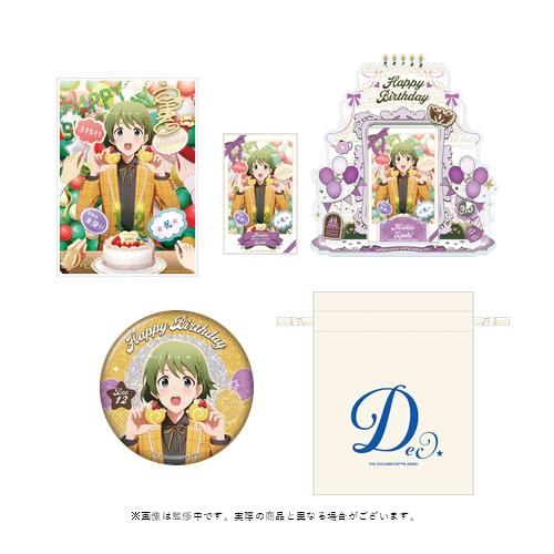 SideM】バースデー記念グッズ「Supreme 49 Cakes!!!」 本日より12月に