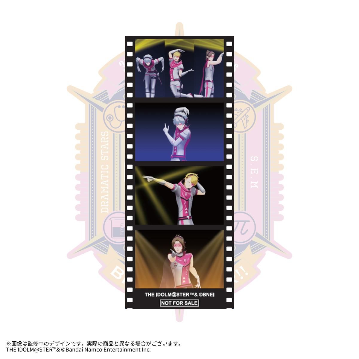 SideMF@NCOMLIVE】ファンコン完走記念！「チアリング上映会」一般発売