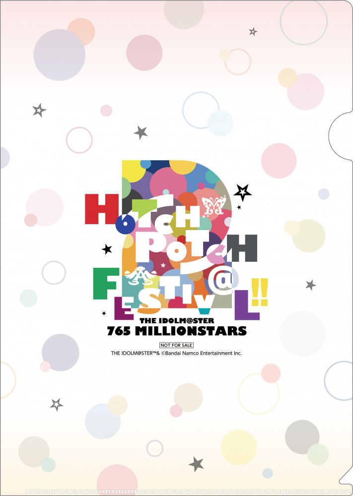 ハッチポッチ2】「THE IDOLM@STER 765 MILLIONSTARS HOTCHPOTCH FESTIV