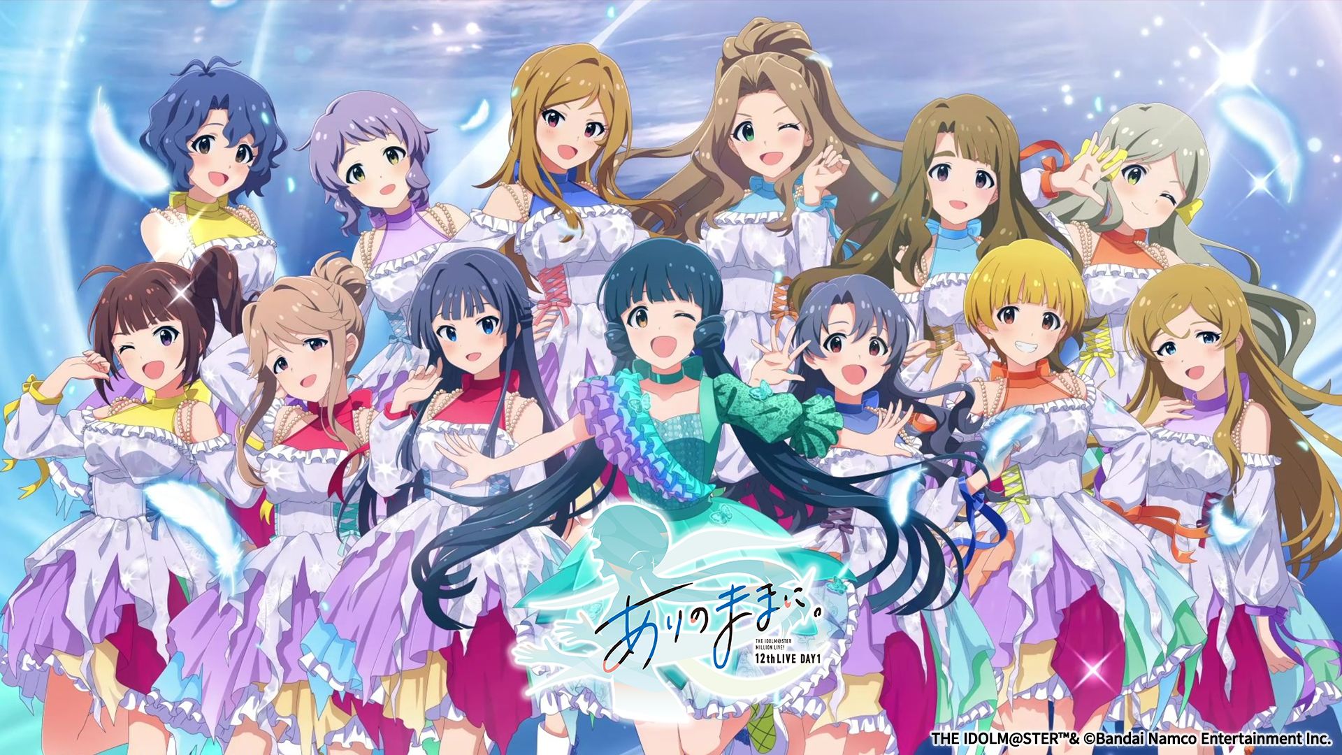 get?path=/idolmaster/jp/