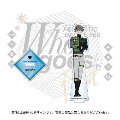 SideMF@NFES】～Who goes first～ 開催記念グッズ＆協賛社グッズ販売