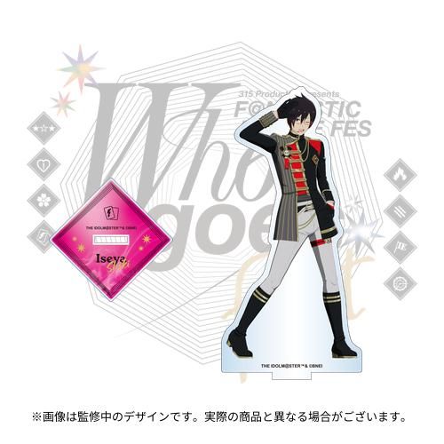 SideM 特典 バトルフェス Who goes first SideMF@NFES】～Who goes first～ 9月20日(土)13:00より現地チケット