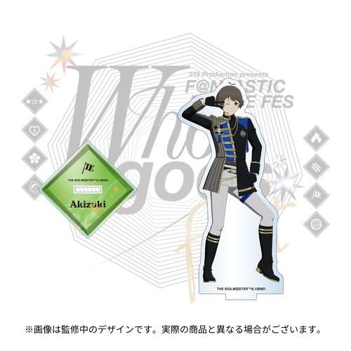 SideMF@NFES】～Who goes first～ 開催記念グッズ＆協賛社グッズ販売